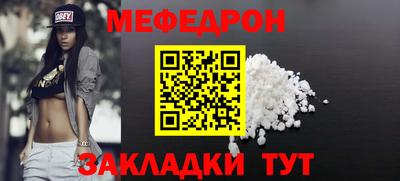mix Бугуруслан