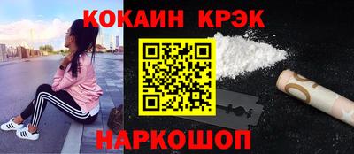 гидропоника Будённовск