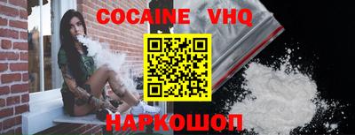 mix Бугуруслан