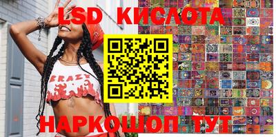 mix Бугуруслан