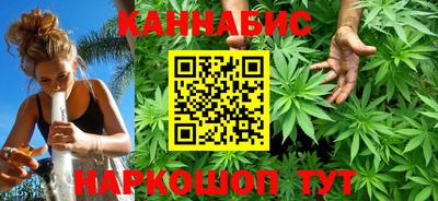MESCALINE Бузулук