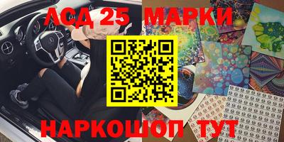 mix Бугуруслан
