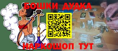 mix Бугуруслан