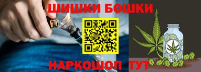 MESCALINE Бузулук