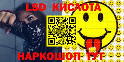 mix Бугуруслан