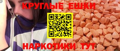 mix Бугуруслан