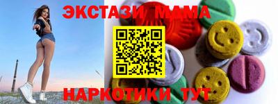 гидропоника Будённовск