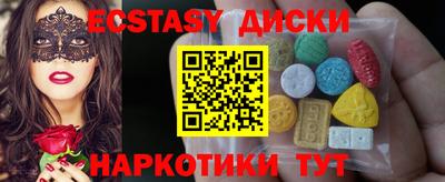 mix Бугуруслан