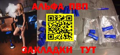 гидропоника Будённовск