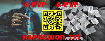 гидропоника Будённовск