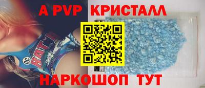 MESCALINE Бузулук