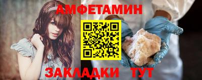 mix Бугуруслан