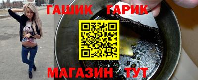MESCALINE Бузулук