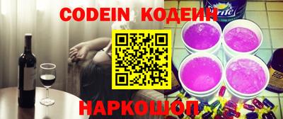 гидропоника Будённовск