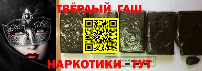 гидропоника Будённовск